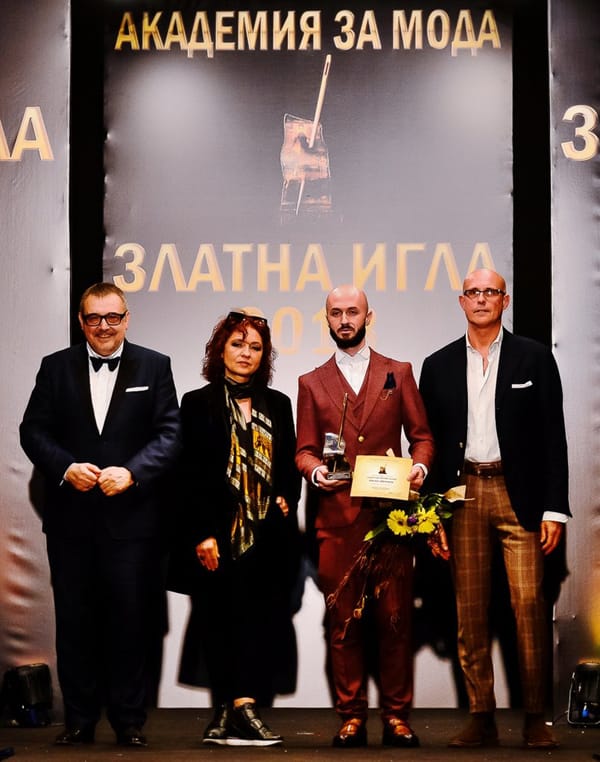 АКАДЕМИЯТА ЗА МОДА ПРИСЪДИ „ЗЛАТНА ИГЛА 2018“